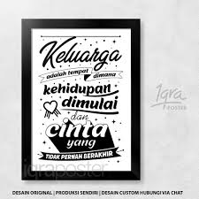 Bukan keluarga namanya jika tidak ingin ada di sana selalu untuk mendukung satu sama lain. Jual Keluarga Adalah Tempat Dimana Poster Motivasi Keluarga Bingkai A4 Kab Bandung Iqra Poster Tokopedia