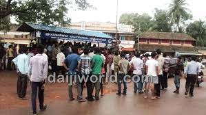 Booking bus from mangaluru to mumbai online is the easiest experience you can get because weve roped in the best and the most reliable bus operators like srs travels providing lowest fare bus tickets for your smooth bus journey. Communal Tension Grips Sacheripet Crowd Caned Four Arrested Daijiworld Com