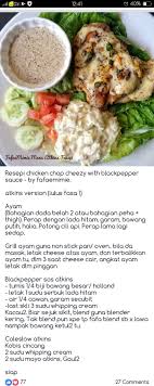 Ada 4 fasa atkins : Ciken Chop Atkins Recipes Diet Recipes Food