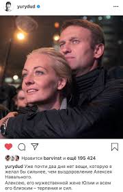 Юрий дудь (11 октября 1986). Sobol Lyubov Yurij Dud Uzhe Pochti Dva Dnya Net Veshi Facebook