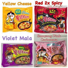 Pin On Korean Snacks Cute Food