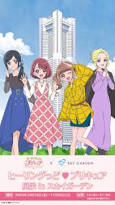 映画プリキュアミラクルリープ みんなとの不思議な１日 on twitter アニメの女の子のデッサン プリキュア イラスト 映画