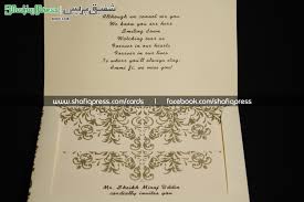 Wedding Cards Invitation Card Printing Wedding Cards Wedding Invitation Paper