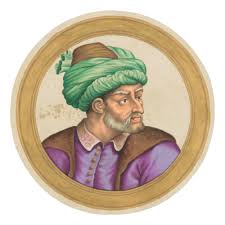 Portrait Of Sultan Mehmed Ii In 2020 19th Century Paintings Drawings Portrait