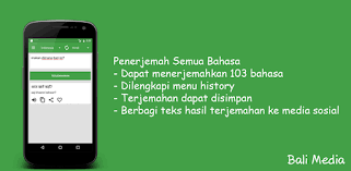 We're doing our best to make sure our content is useful, accurate and safe. Kamus Penerjemah Semua Bahasa Apps On Google Play