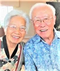 WAN KUEN CHUN Obituary