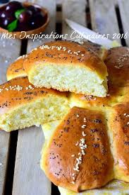 Epingle Sur Recette Ramadan