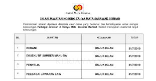 New post on jawatan kosong kerajaan dan swasta terkini. Jawatan Kosong Terkini Cahya Mata Sarawak Berhad Pelbagai Kekosongan Jawatan Kerja Kosong Kerajaan Swasta