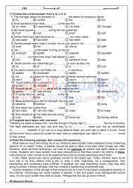 شوت الجديد 7sry نقل مباشر وحصري ومشاهدة مباريات الدوري الانجليزي والدوري الاسباني. Ø§Ù…ØªØ­Ø§Ù† Ø§Ù„Ù„ØºØ© Ø§Ù„Ø§Ù†Ø¬Ù„ÙŠØ²ÙŠØ© Ø§Ù„Ù…ØªÙˆÙ‚Ø¹ Ù„Ù„ØµÙ Ø§Ù„Ø§ÙˆÙ„ Ø§Ù„Ø«Ø§Ù†ÙˆÙ‰ Ø¯ÙˆØ± Ù…Ø§ÙŠÙˆ 2019 Ø§Ù„Ø§Ù…ØªØ­Ø§Ù† Ø§Ù„ØªØ¹Ù„ÙŠÙ…Ù‰