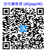 Alipayhk provides diversified mobile payment services to users including alipayhk is committed to providing a seamless transaction experience, whilst continuously improving. ä»˜æ¬¾æ–¹æ³•