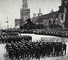 Image result for Red 1918 Military