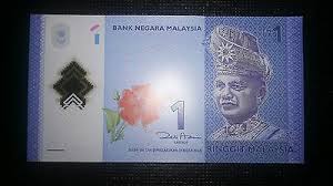 Penukaran taka bangladesh dan ringgit malaysia. Malaysia One Ringgit Rm 1 2011 Polymer Banknote P 51 New Design Unc 1 00 Picclick