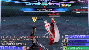 Image result for sword art online videogame