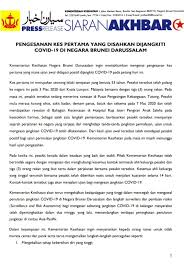 Tambahan pula, melakukan aktiviti riadah akan mendatangkan manfaat lain yang cukup baik untuk diri, keluarga dan masyarakat secara amnya. Khairunnisa Ash Ari On Twitter First Covid 19 Case Reported Please Postpone Unnecessary Trips
