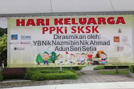 View all the engoo materials and lessons, grouped by categories and courses. Hari Keluarga Ppki Sk Sri Kelana Flickr