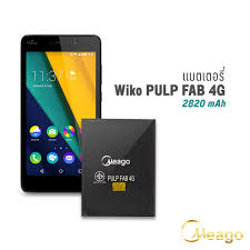 Wiko Pulp Fab 4G / 5260 – Meago Battery