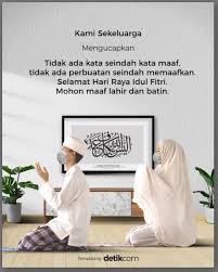 Pilih layout gambar kartu ucapan selamat yang menakjubkan dari perpustakaan kami untuk membuat kartu yang orisinal dan mengesankan dengan mudah. 100 Kartu Ucapan Selamat Idul Fitri 2021 1442 H Jadwaloperasional