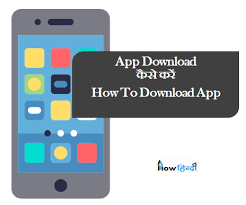 B313e java uc browser 128x160 download for nokia samsung. App Download à¤• à¤¸ à¤•à¤° Play Store Apk Install à¤¹ à¤¦
