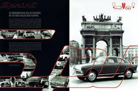 Image result for Bronzo Medio 2014 Giulietta