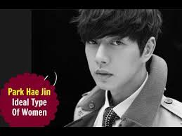 He's dangerous, mean, smart, funny, and romantic. Park Hae Jin Ideal Type Of Woman Youtube