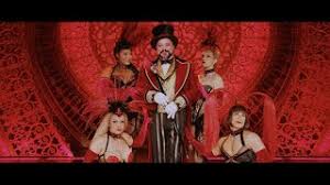 Image result for Moulin Rouge Red 2013 Captiva