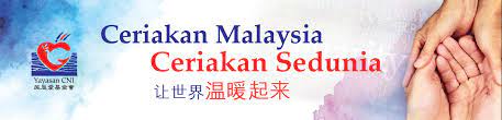 Yayasan cn di ci : Yayasan Cni Home Facebook