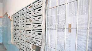 Comunicate cu privire la stabilirea ratei legea cu privire la supravegherea suplimentară a băncilor, asigurătorilor/reasigurătorilor și a societăților plăţile pentru întreţinerea copiilor la grădiniţe, creşe, tabere şi alte instituţii pentru copii. Proiect De Lege AsociaÅ£iile De Proprietari Pot Scoate Copiii Sub 7 Ani De La Cheltuielile De IntreÅ£inere Ziarul Unirea
