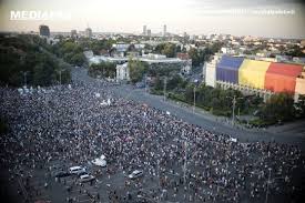 See more of piata victoriei protest on facebook. Protest In Piata Victoriei Din Capitala Gazeta De Sud