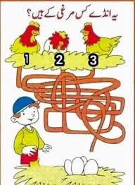 Kids like to tell good jokes, for learning good and funny jokes you should visit this site. Facebook