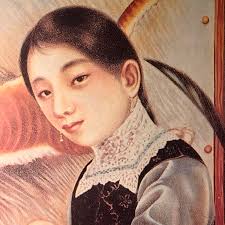 Original Vintage Chinese Advertising Poster, Fashionable Woman Advertising  the Tiger Medical Hall