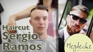 Newer post older post home. Sergio Ramos Frisur Mit Haarteil Unser Haircut Zur Em Youtube