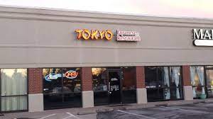 Tokyo Japanese Restaurant Louisville East Louisville Restaurant Reviews Photos Phone Number Tripadvisor