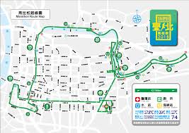 綜合旅遊業 交觀綜2013 ｜ 代表人 黃明峰 ｜ 聯絡人 林冠賢 104 台灣台北市南京東路2段98號4,6,11樓 ｜ member.b2c@colatour.com.tw. è‡ºåŒ—é¦¬æ‹‰æ¾è³½å‰æ‡¶äººåŒ…ä¾†äº† å‹•ä¸€å‹• å ±å°Ž ç„¦é»ž