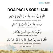 Doa melunasi hutang © wajibbaca.com. Doa Pelunas Hutang Doa Kutipan Pembelajaran Belajar