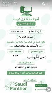 Pin By Norah On برامج ومواقع In 2020 New Things To Learn Learning Websites Computer Learning