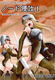 Milfs Grassens War Another Story Ex 01 The Node Aggression I Cunnilingus  - Nhentai.life