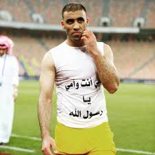 اللهم أغفر لها وارحمها واسكنها الفردوس الأعلى في جناتك جنات النعيم وألهم أهلها وذويها جميل الصبر والسلوان. Ø¹Ø¨Ø¯Ø§Ù„Ø±Ø²Ø§Ù‚ Ø­Ù…Ø¯Ø§Ù„Ù„Ù‡ Abderrazak Hamdallah Hamedallah 9 Twitter