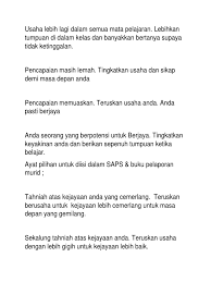 Share & embed ulasan guru kelas. Contoh Ulasan Guru
