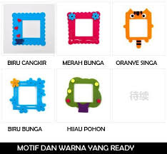Jul 16 2017 explore dinarekas board bingkai bunga on pinterest. Jual Termurah Hiasan Pinggir Frame Saklar Lampu Aneka Motif Kartun Di Lapak Medihome Bukalapak