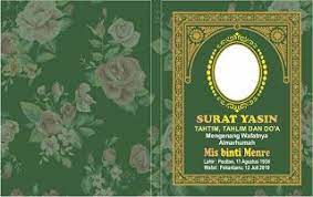 Desain Cover Yasin Cdr In 2021 Buku Surat Huruf