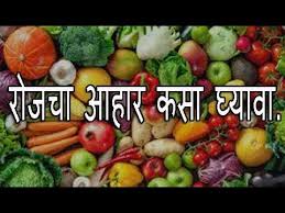 offbeat girl healthy diet tips in marathi