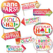 Amazon.com: Big Dot of Happiness Funny Holi Hai - Festival of Colors Party  Photo Booth Props Kit - 10 Piece : Home & Kitchen