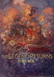 Final Fantasy XIV Patch 4.1 “The Legend Returns” detailed, out Early  October | RPG Site