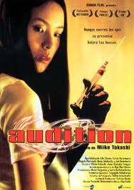 Audition Japanese Movies Terror Movies Japanese Film