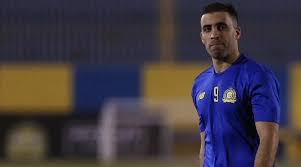 مواجهه النصر ضد السد al nasr vs al sadd اليوم السبت في دوري ابطال اسيا ، يلتقي نادي النصر السعودي مع نظيره فريق السد القطري عبدالرزاق حمدالله. Ø§Ù„Ø§ØªØ­Ø§Ø¯ Ø§Ù„Ø³Ø¹ÙˆØ¯ÙŠ ÙŠØ±ÙØ¶ Ø§Ø³ØªØ¦Ù†Ø§Ù Ø§Ù„Ù†ØµØ± Ù„Ø±ÙØ¹ Ø§Ù„Ø¥ÙŠÙ‚Ø§Ù Ø¹Ù† Ø¹Ø¨Ø¯Ø§Ù„Ø±Ø²Ø§Ù‚ Ø­Ù…Ø¯Ø§Ù„Ù„Ù‡ Ø³ØªØ§Ø¯ Ø§Ù„Ø£Ù‡Ù„ÙŠ