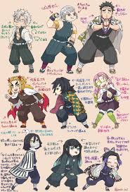 pin by kuaiqingpiangang on おばみつ anime demon slayer anime anime character design