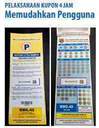 Servis & diselenggara dari yang pakar. Makluman Penggunaan Kupon Majlis Bandaraya Shah Alam Facebook