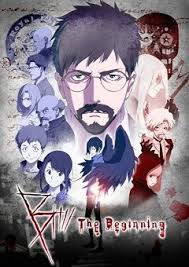 In A World Powered By Advanced Technology Crime And Action Unfold In The Archipelagic Nation Of Cremona Koku Th Anime B The Beginning Netflix Original Anime