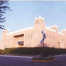 بريدة عبر التاريخ hooay najjd twitter
