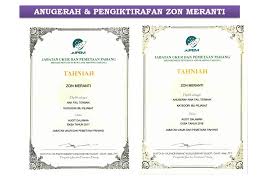 Jabatan struktural dan jabatan fungsional jabatan dapat dibedakan menjadi dua macam, yaitu jabatan structural dan jabatan fungsional. Eksa Jupem Pahang Anugerah Pengiktirafan Zon Meranti